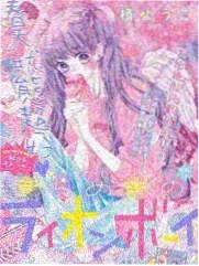 海边的日子 电视剧
